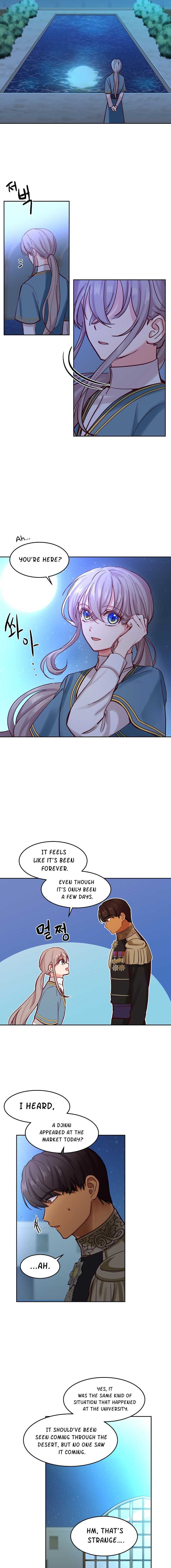 Amina Of The Lamp chapter 21 page 5