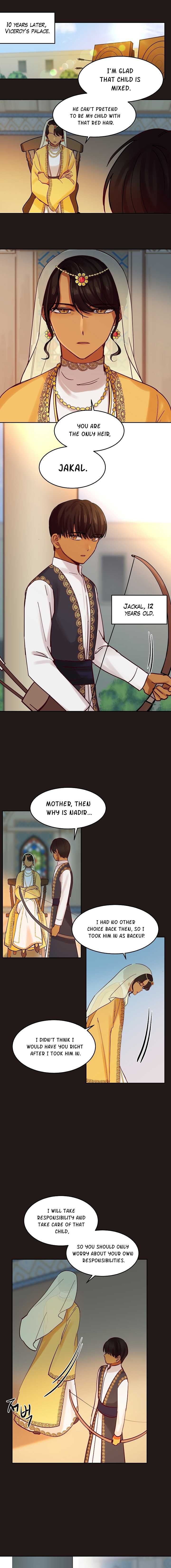 Amina Of The Lamp chapter 21 page 11