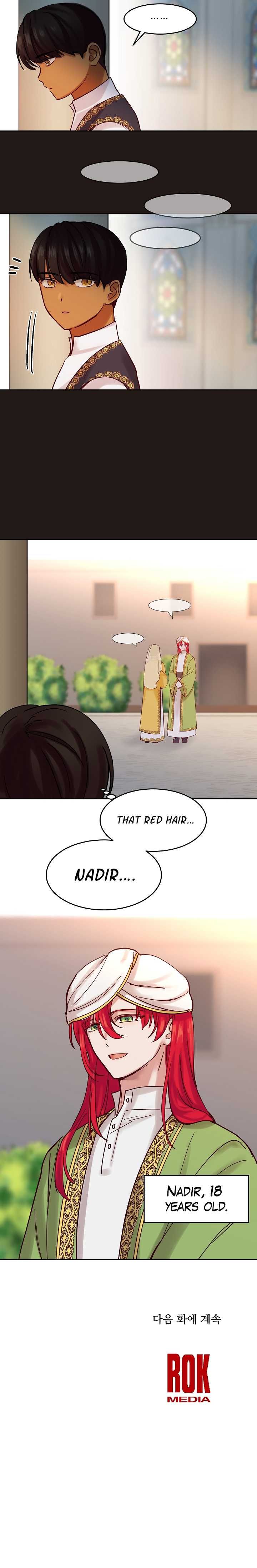 Amina Of The Lamp chapter 21 page 12