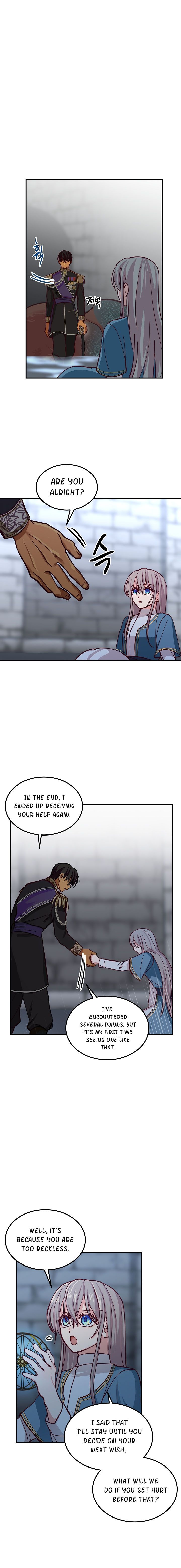 Amina Of The Lamp chapter 29 page 5