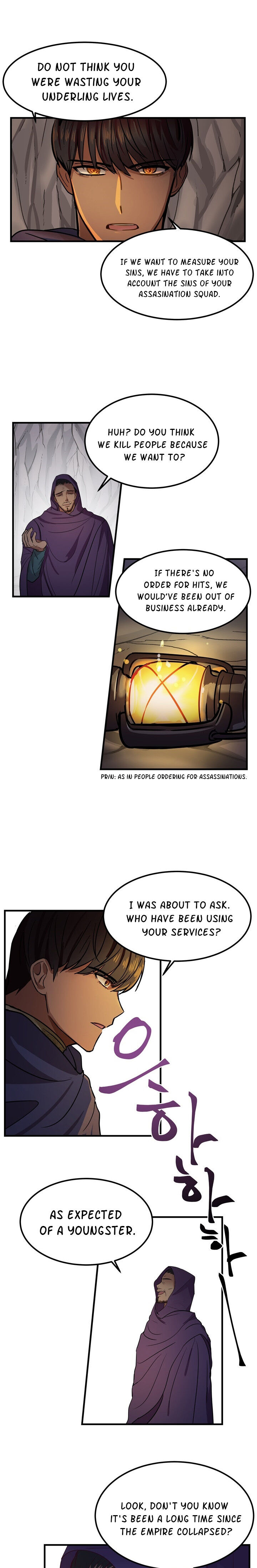 Amina Of The Lamp chapter 4 page 6