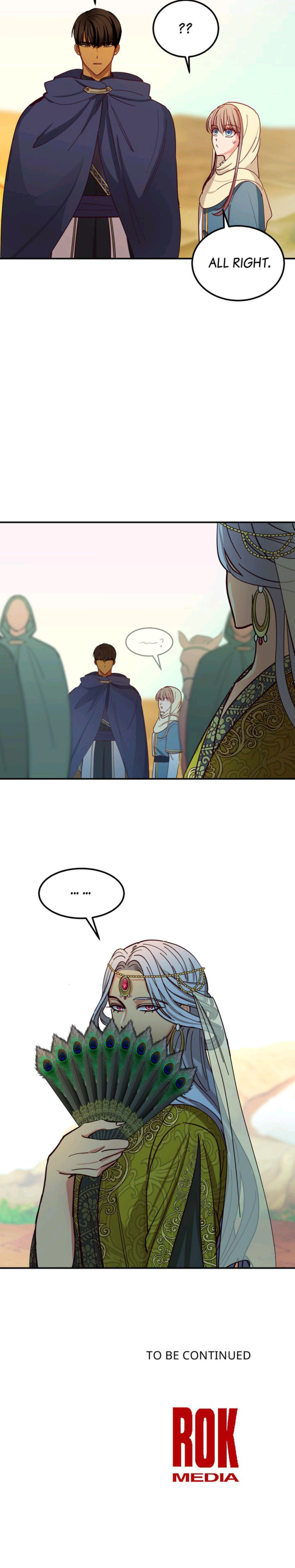 Amina Of The Lamp chapter 41 page 47