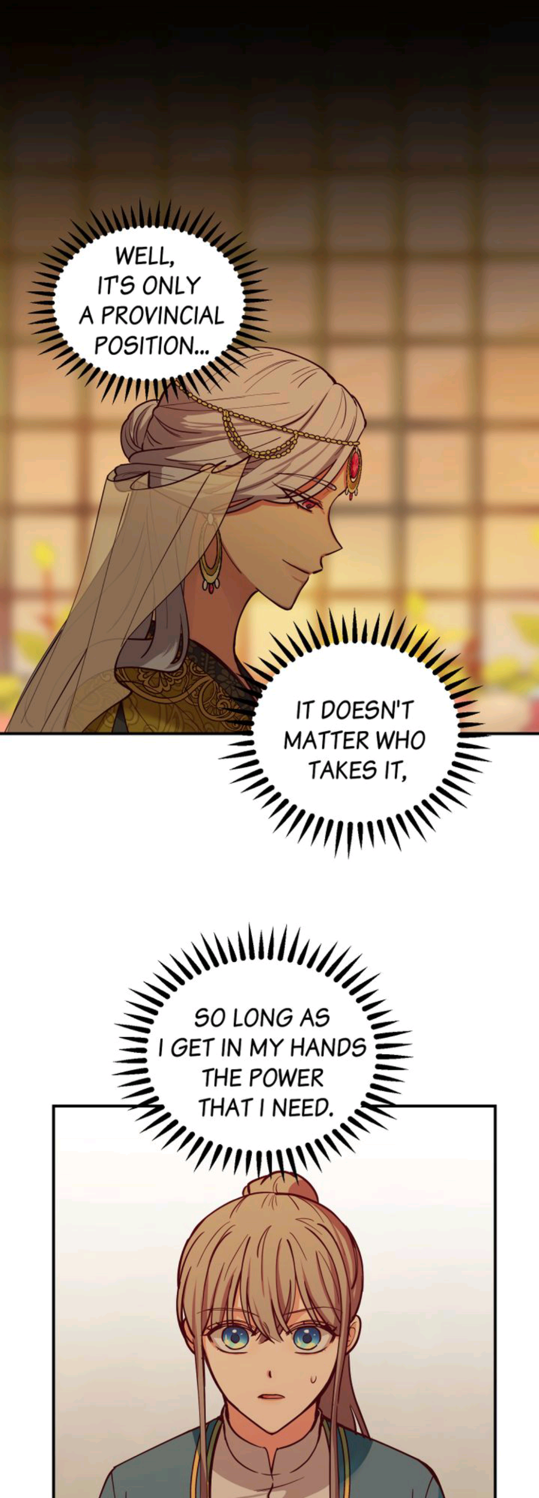 Amina Of The Lamp chapter 49 page 27