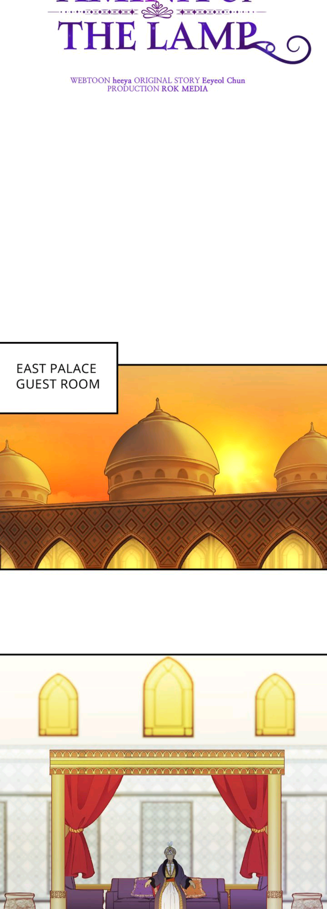 Amina Of The Lamp chapter 49 page 32