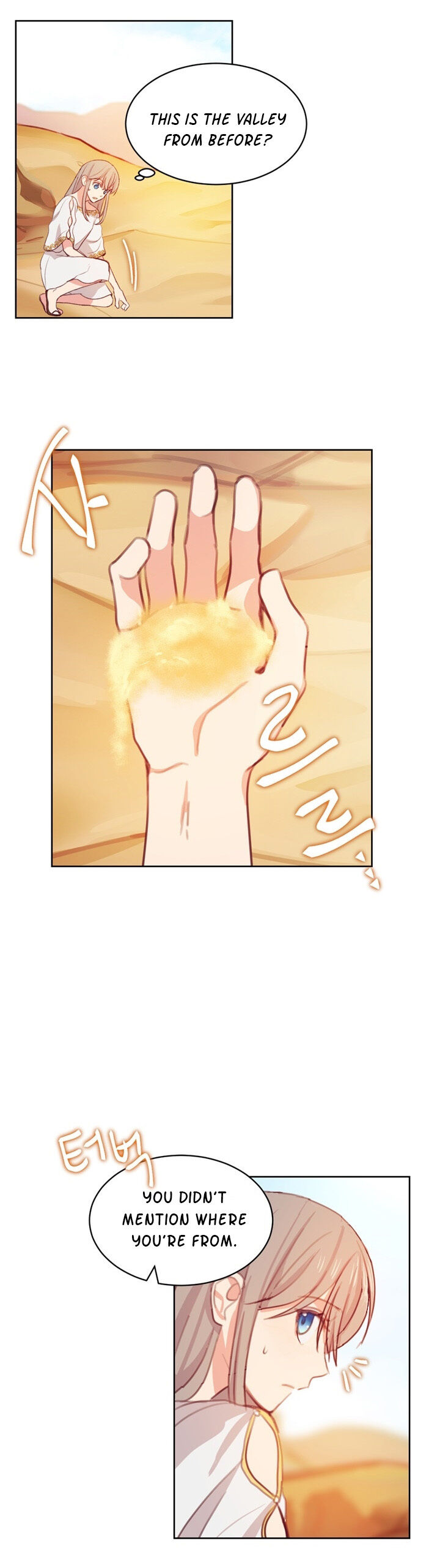 Amina Of The Lamp chapter 5 page 5
