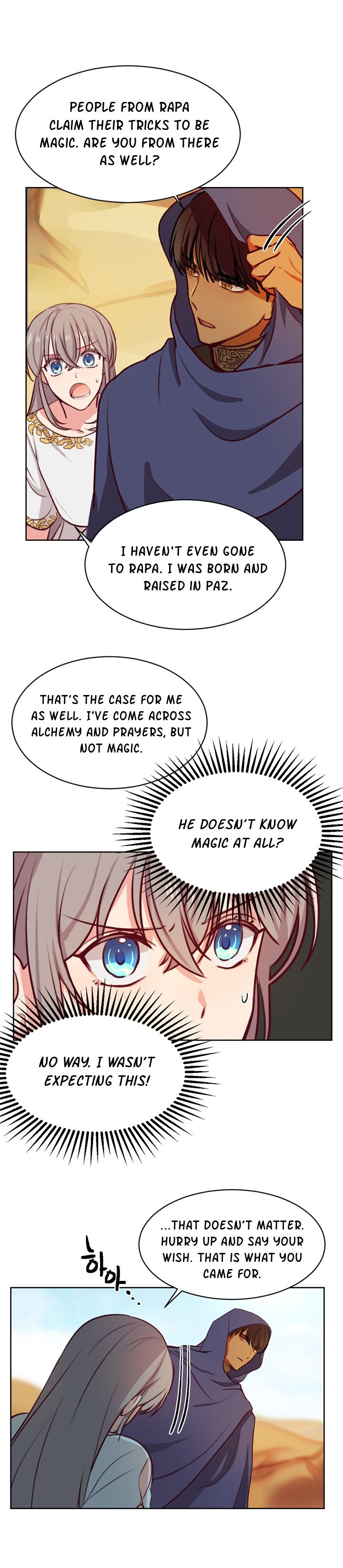Amina Of The Lamp chapter 6 page 5