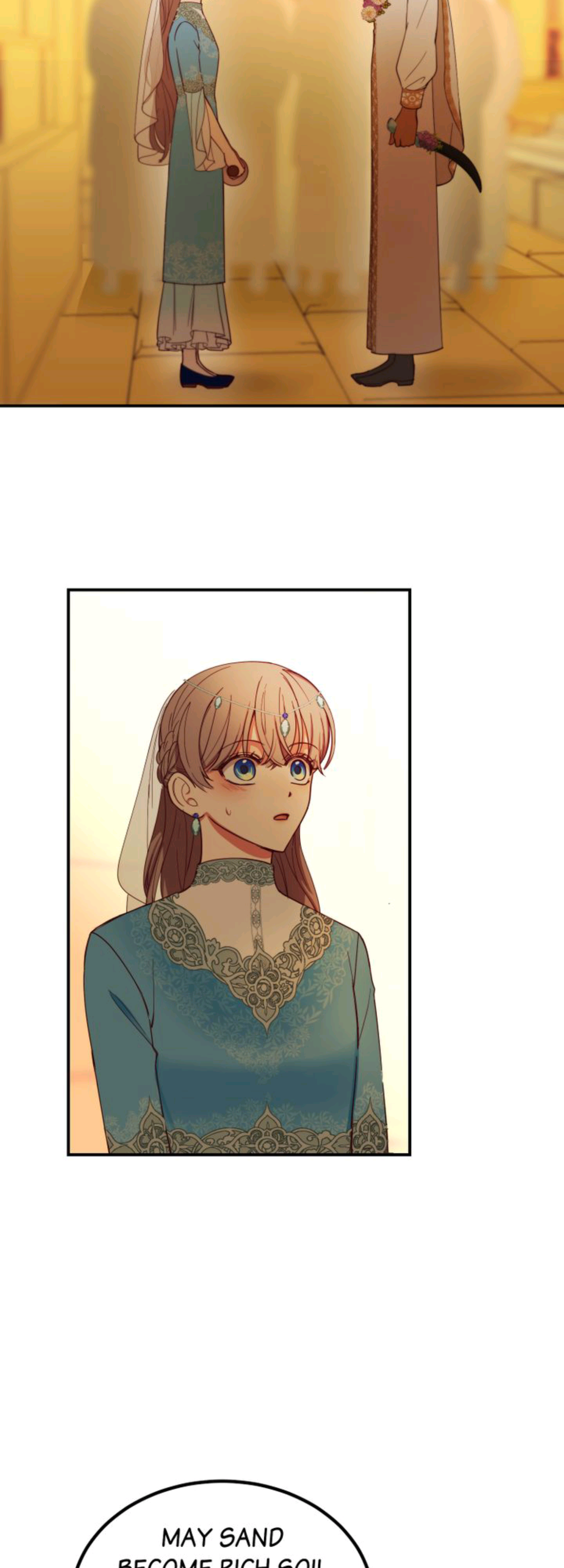 Amina Of The Lamp chapter 60 page 32