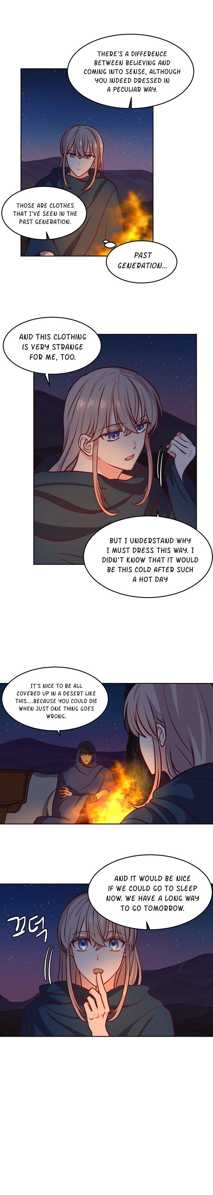 Amina Of The Lamp chapter 7 page 5