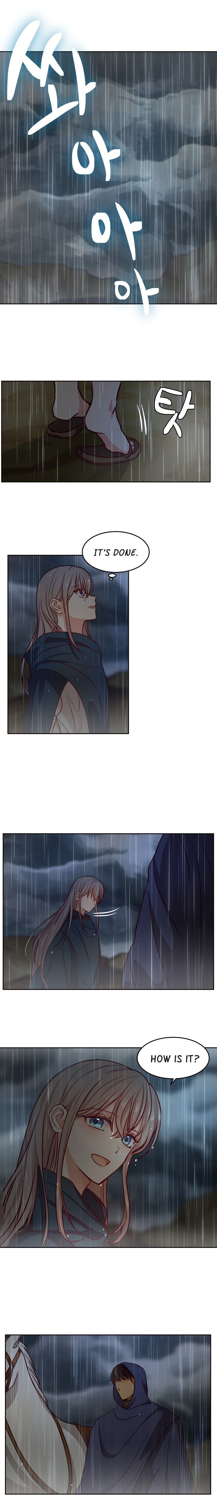 Amina Of The Lamp chapter 7 page 14