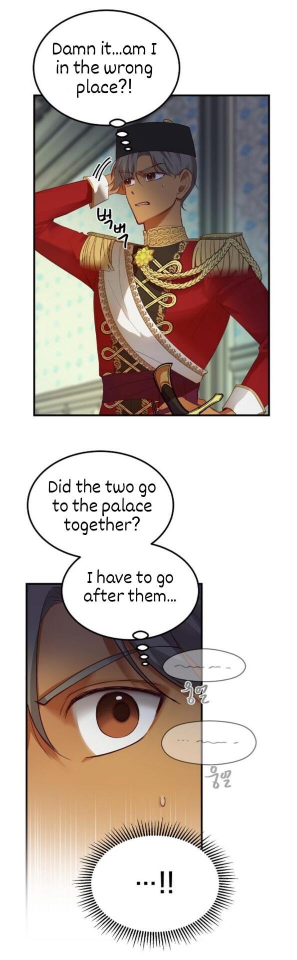 Amina Of The Lamp chapter 73 page 14
