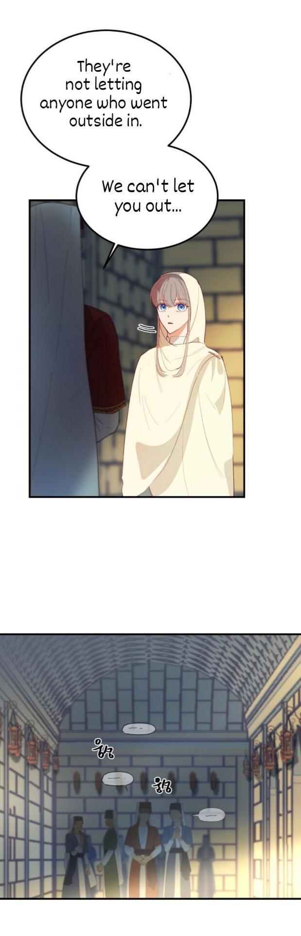 Amina Of The Lamp chapter 74 page 24