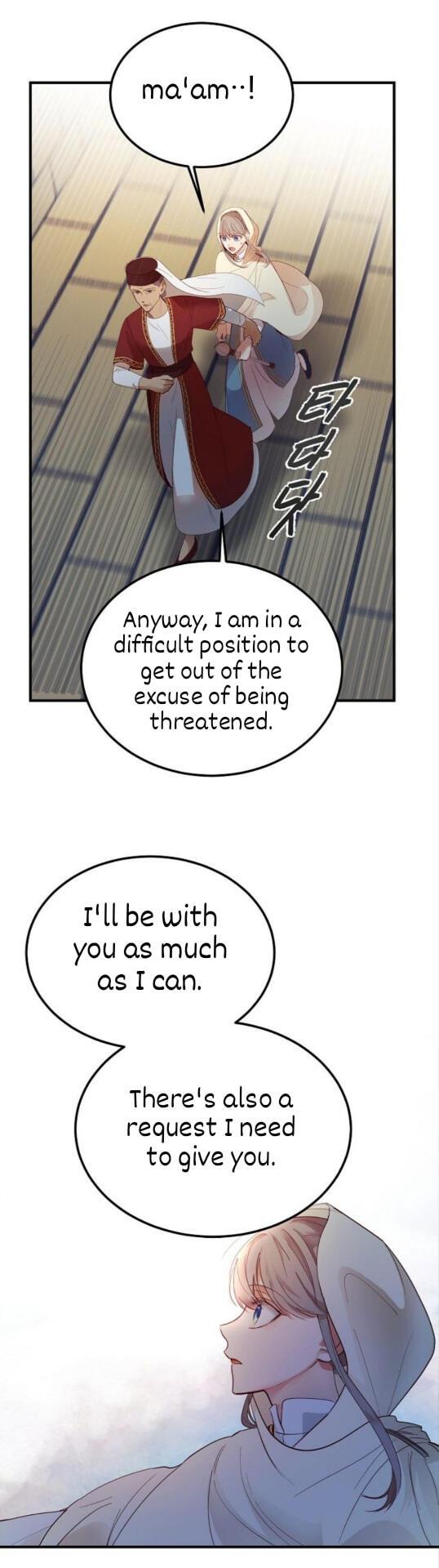 Amina Of The Lamp chapter 74 page 33