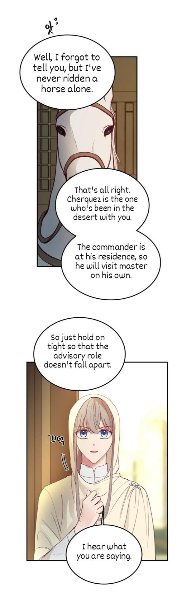 Amina Of The Lamp chapter 75 page 5