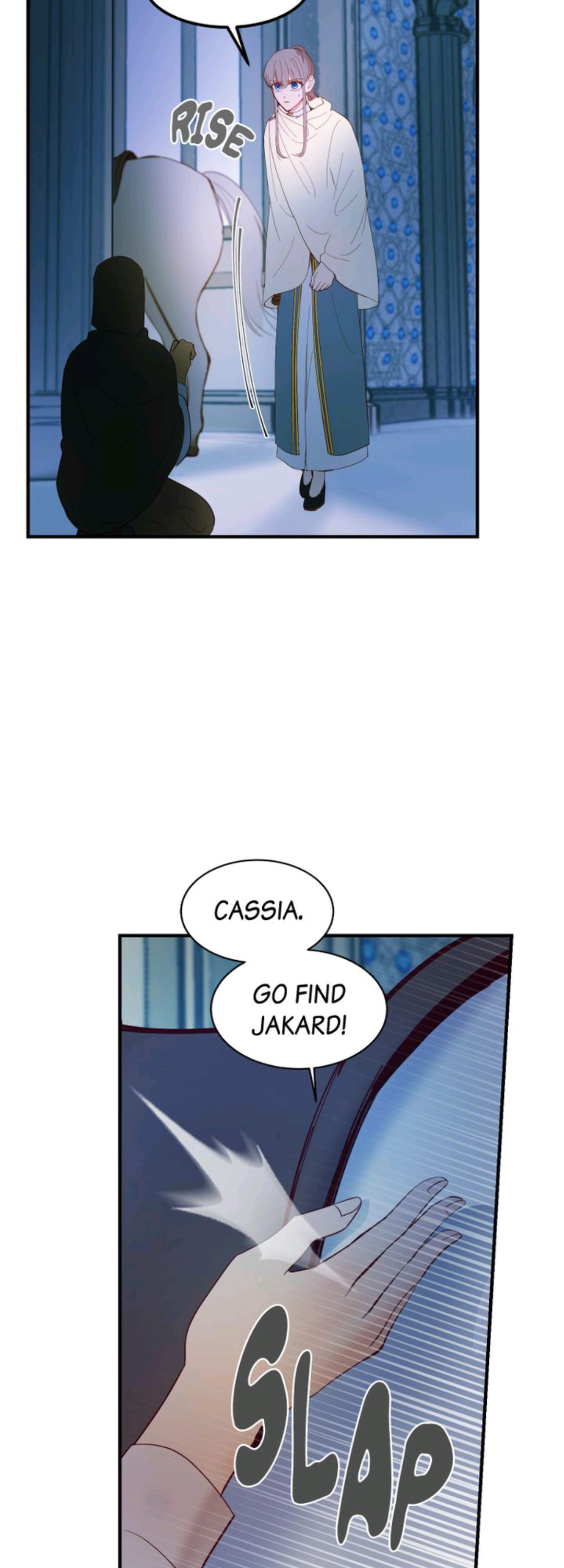 Amina Of The Lamp chapter 76 page 9