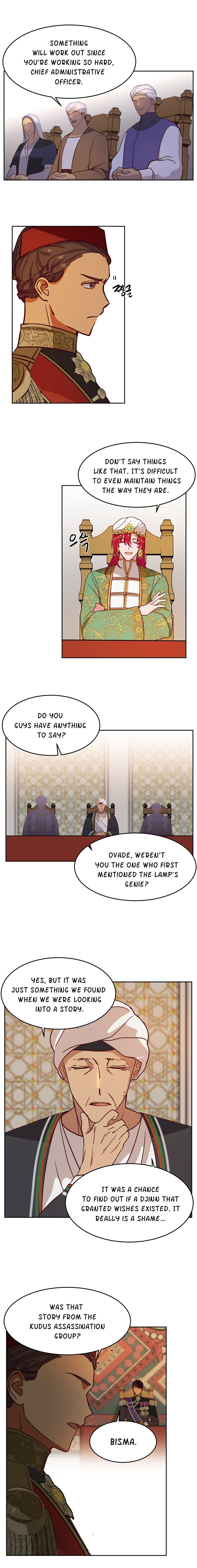 Amina Of The Lamp chapter 8 page 14