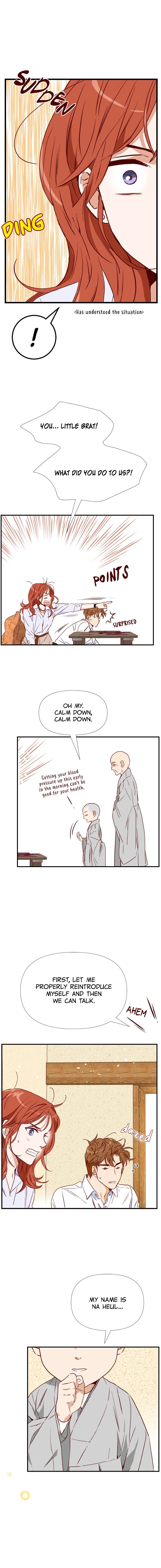 An Hour Of Romance chapter 13 page 17