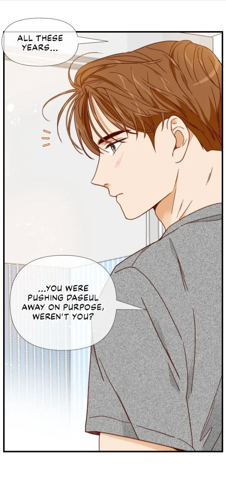 An Hour Of Romance chapter 133 page 24