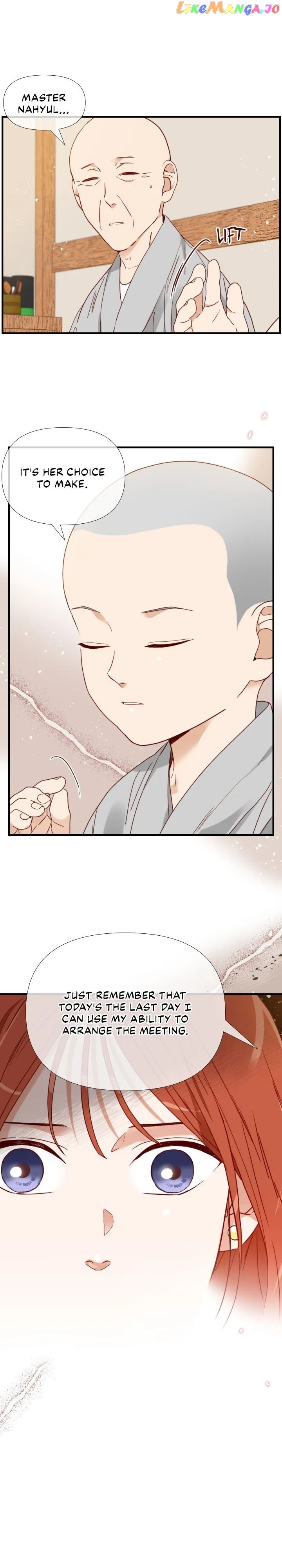 An Hour Of Romance chapter 159 page 13