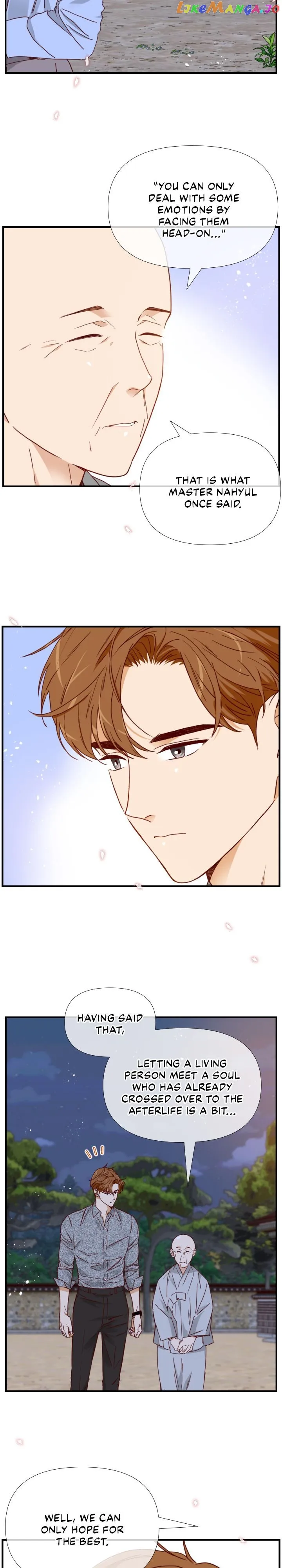 An Hour Of Romance chapter 159 page 15
