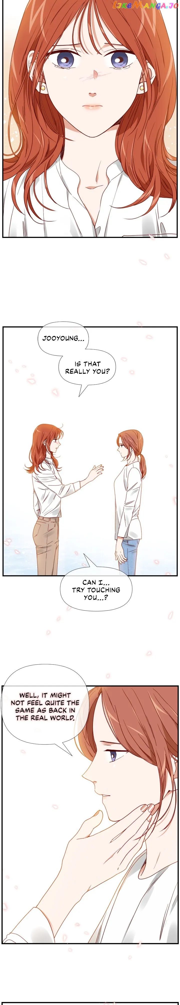 An Hour Of Romance chapter 160 page 3