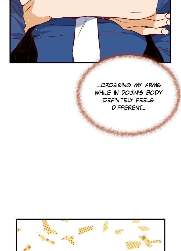 An Hour Of Romance chapter 17 page 44