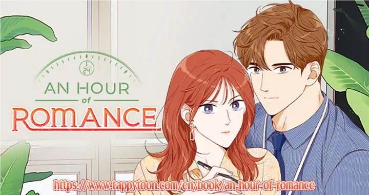An Hour Of Romance chapter 171 page 24