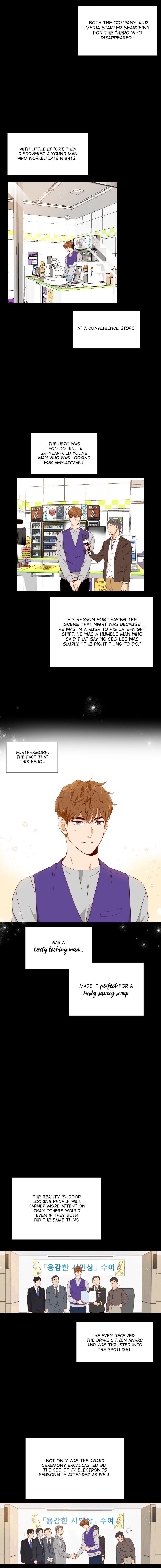 An Hour Of Romance chapter 2 page 15