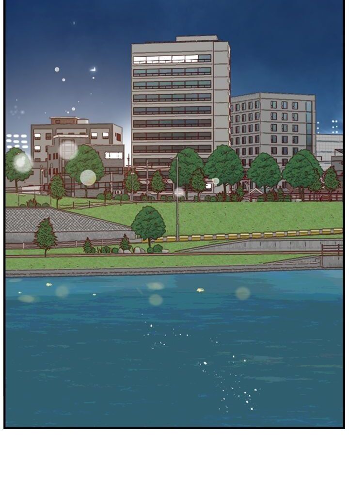 An Hour Of Romance chapter 21 page 4