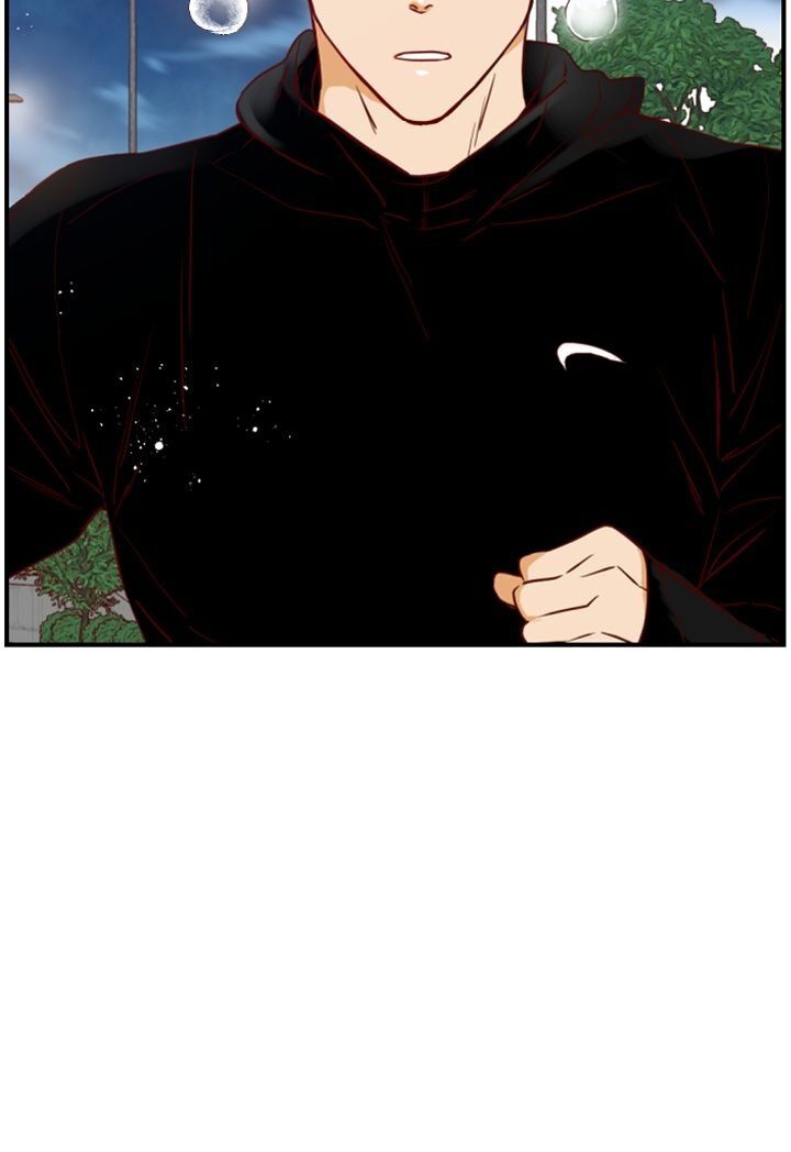 An Hour Of Romance chapter 21 page 7