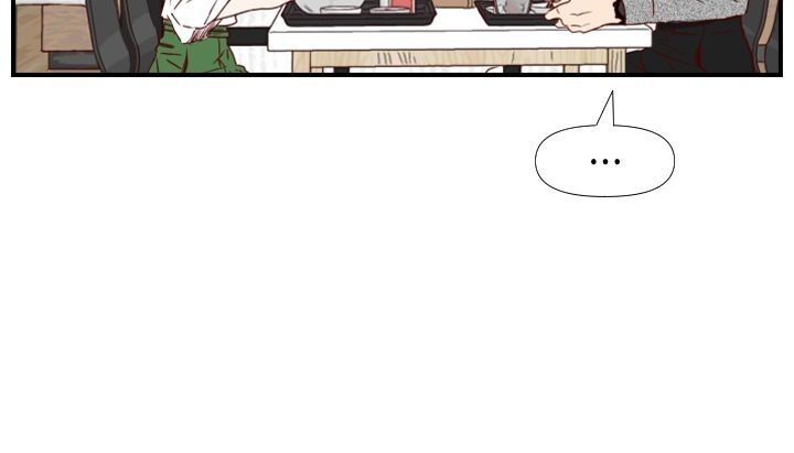 An Hour Of Romance chapter 23 page 32