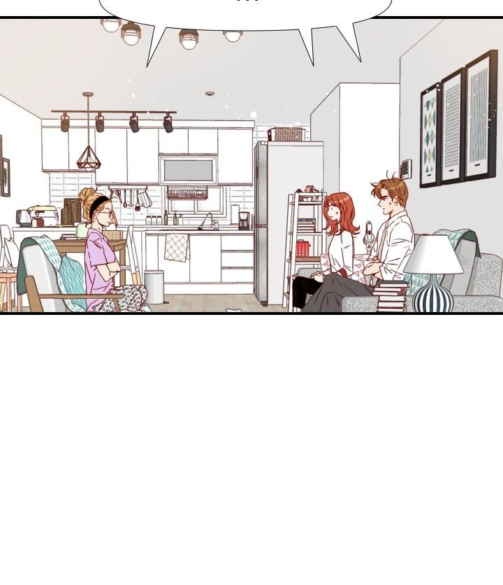 An Hour Of Romance chapter 31 page 24
