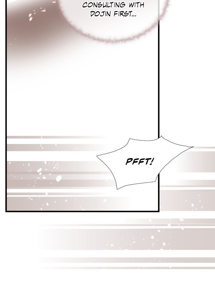 An Hour Of Romance chapter 77 page 5