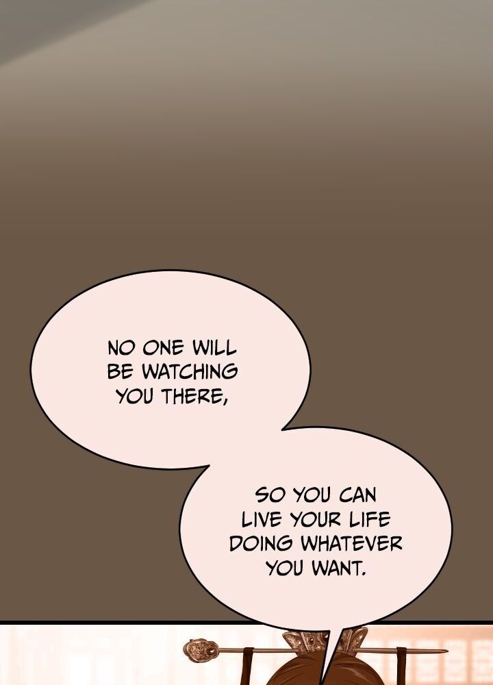 An Inescapable Love chapter 21 page 14