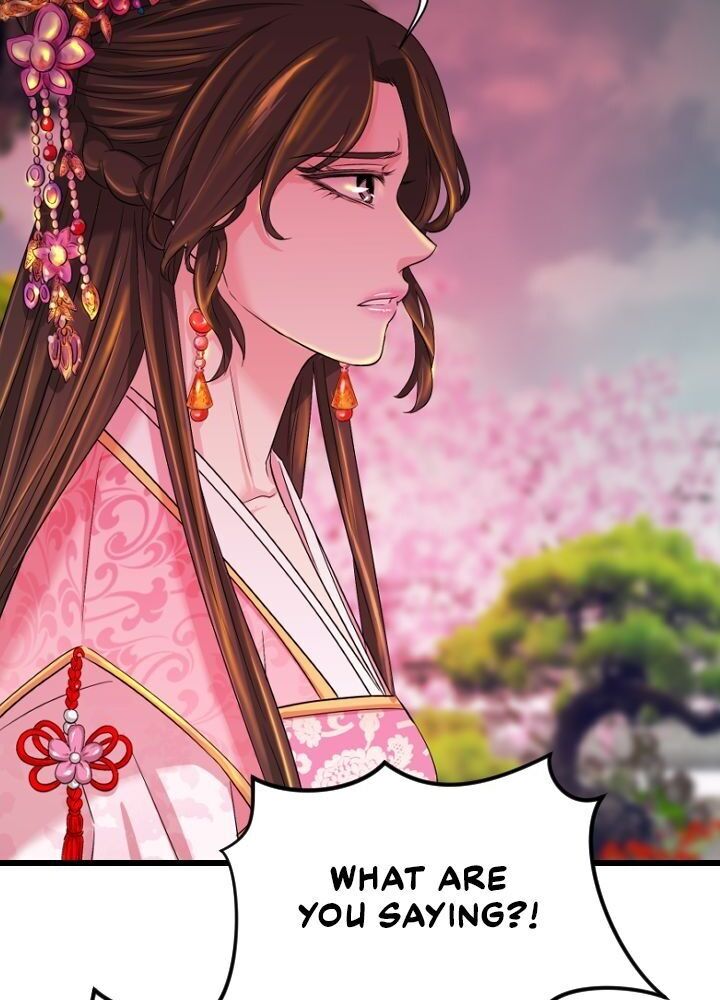 An Inescapable Love chapter 21 page 26