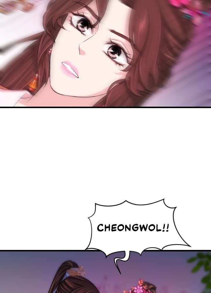 An Inescapable Love chapter 21 page 42