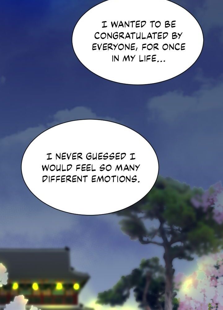 An Inescapable Love chapter 21 page 52