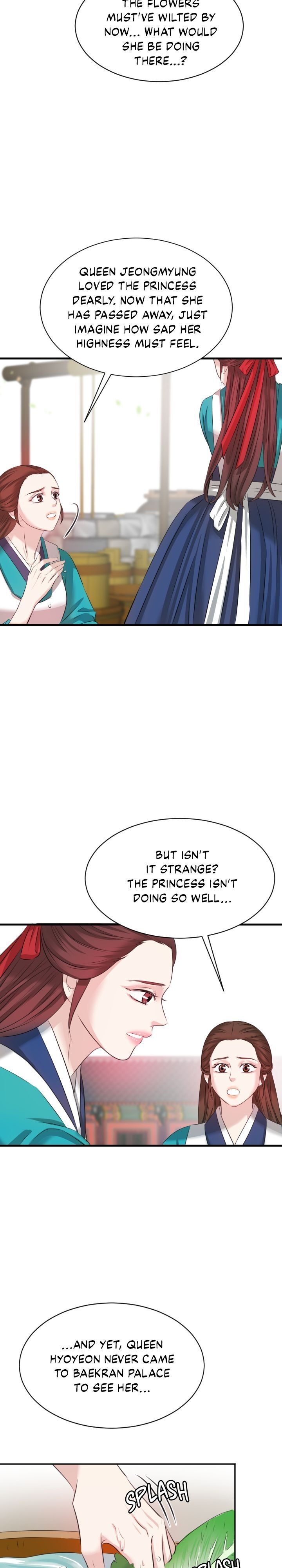 An Inescapable Love chapter 33 page 5
