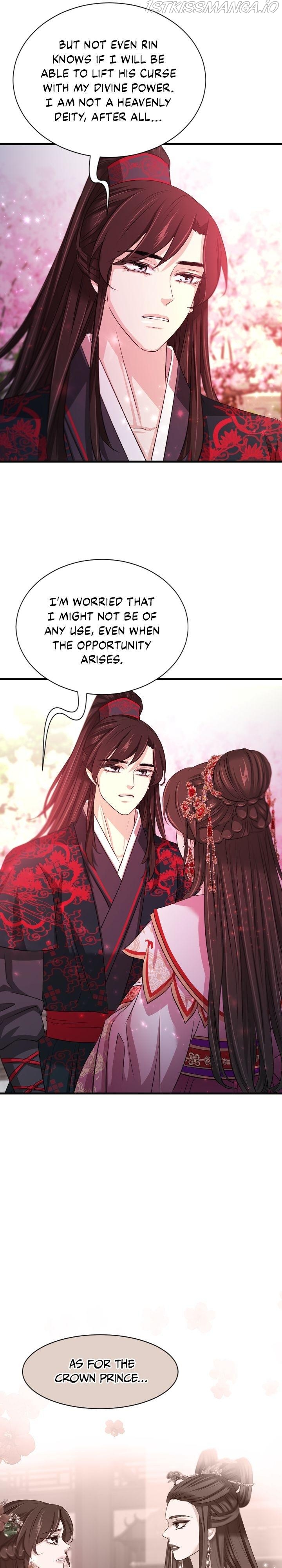 An Inescapable Love chapter 64 page 10