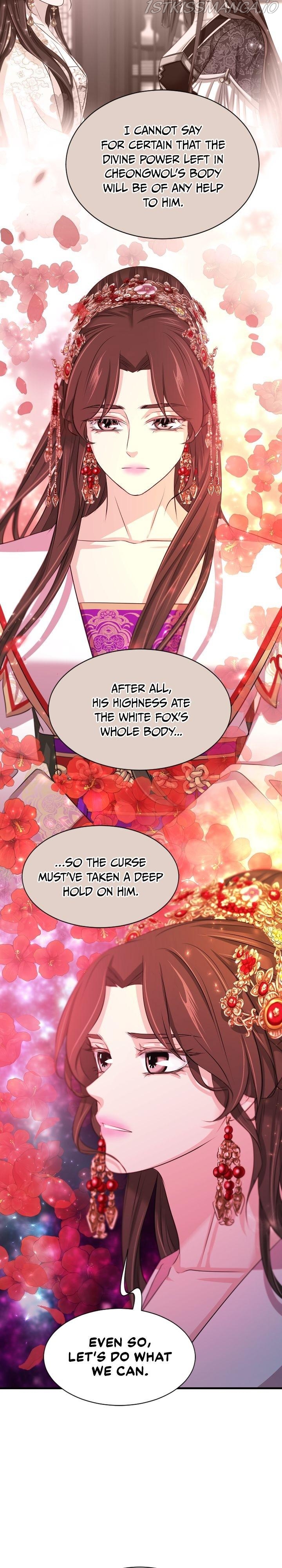 An Inescapable Love chapter 64 page 11