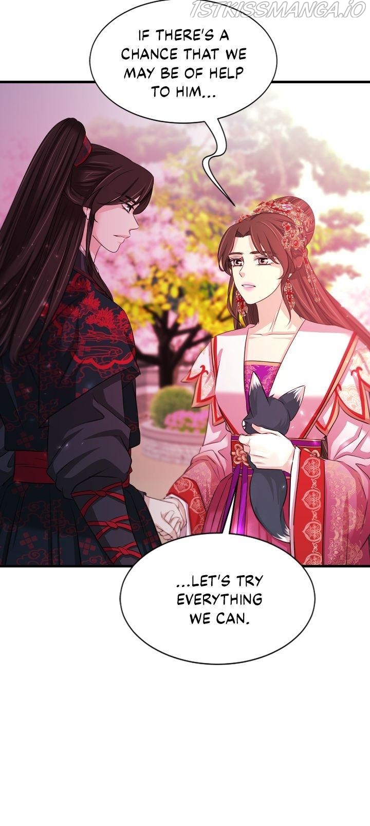 An Inescapable Love chapter 64 page 12