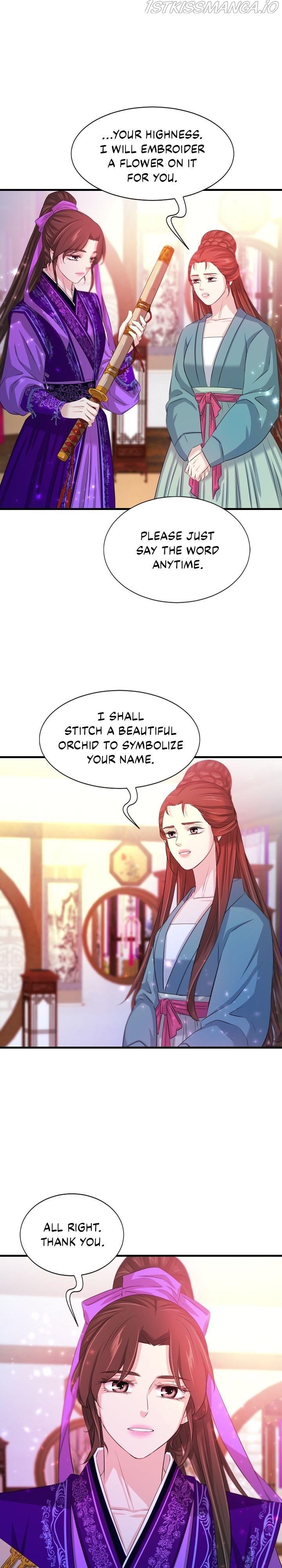 An Inescapable Love chapter 64 page 16