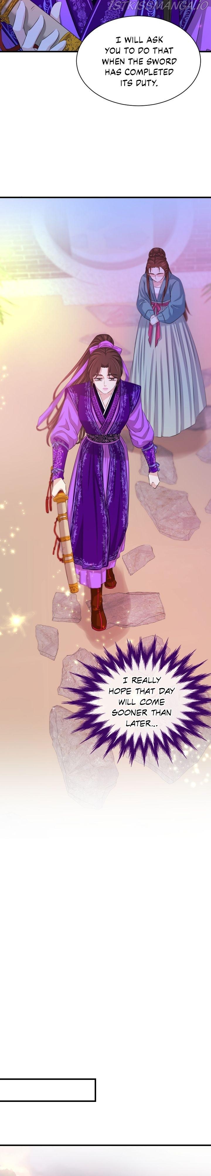 An Inescapable Love chapter 64 page 17