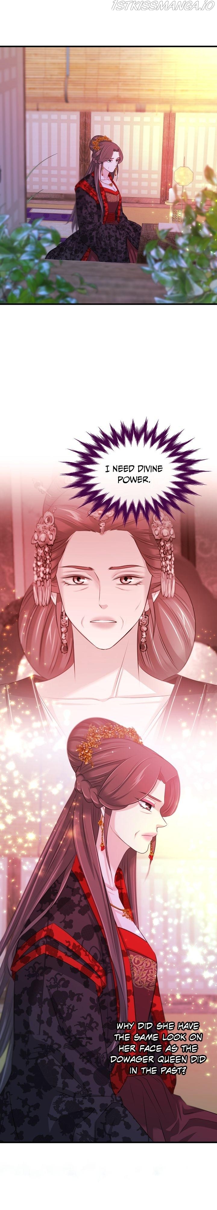 An Inescapable Love chapter 64 page 19