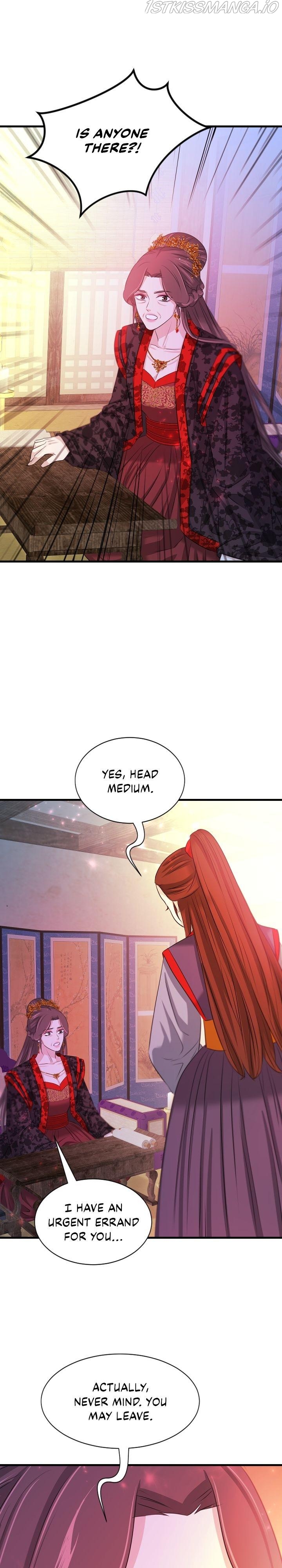 An Inescapable Love chapter 64 page 22