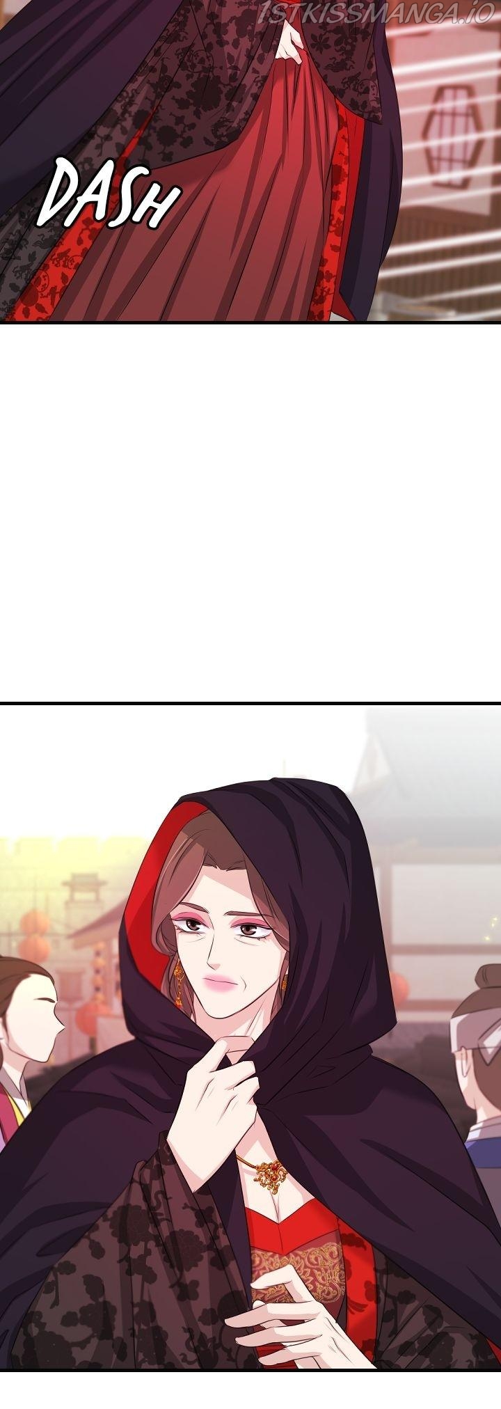 An Inescapable Love chapter 64 page 24