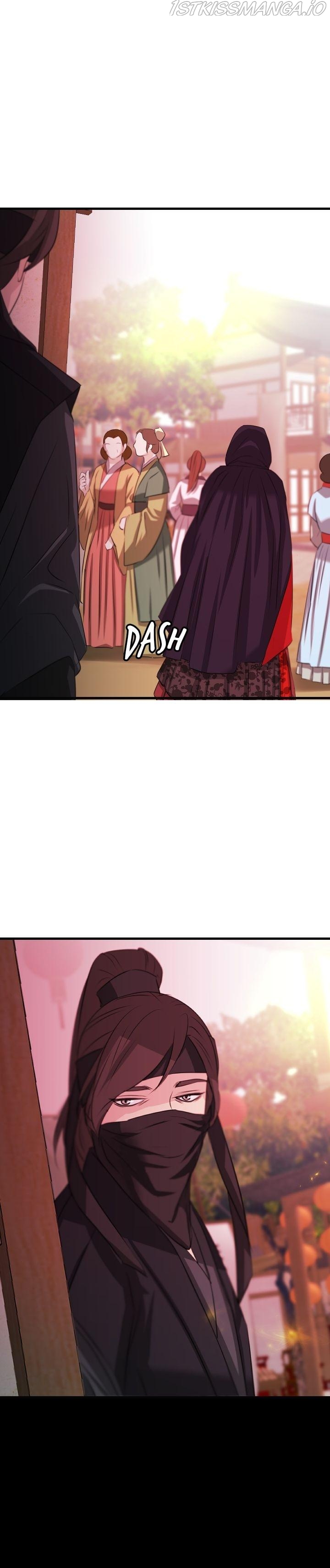 An Inescapable Love chapter 64 page 25