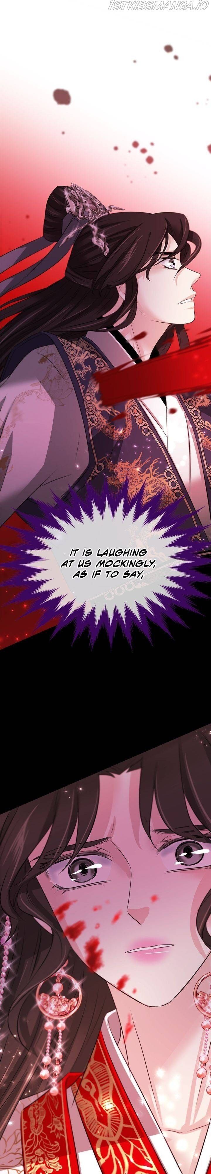 An Inescapable Love chapter 80 page 32