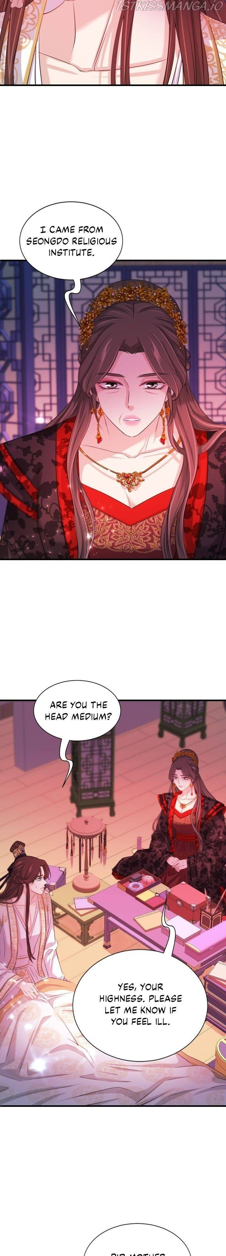 An Inescapable Love chapter 86 page 5