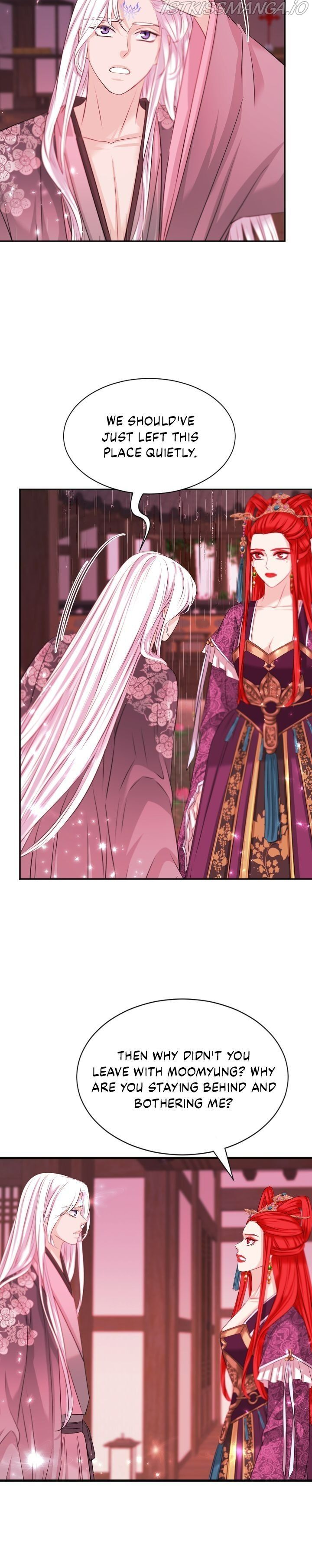 An Inescapable Love chapter 95 page 5