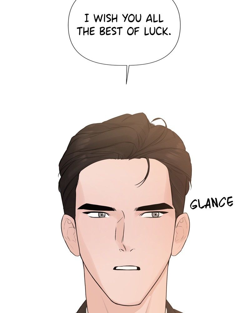 Another Love chapter 17 page 32